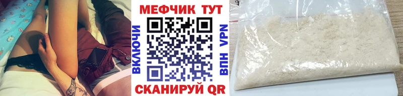 Сколько стоит Заинск COCAIN  omg ссылки  НБОМе  Мефедрон  Каннабис  АМФЕТАМИН  А ПВП 