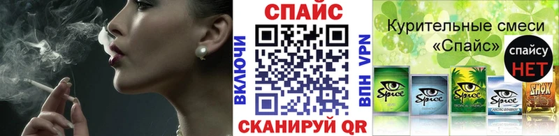 где можно купить наркотик Заинск Бутират BDO