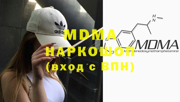 трава Алзамай