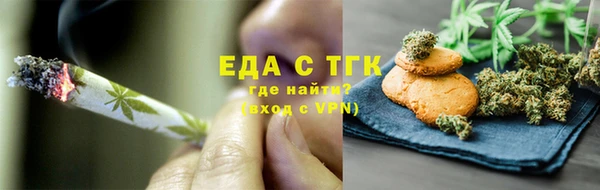 эйфоретик Алексеевка