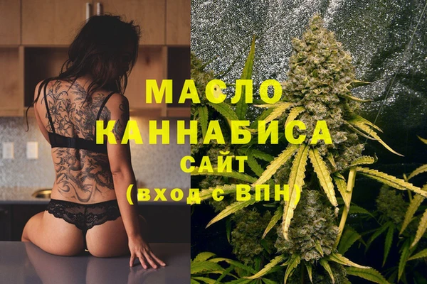 трава Алзамай