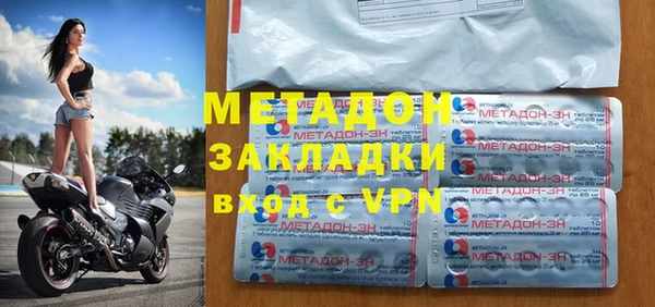 эйфоретик Алексеевка