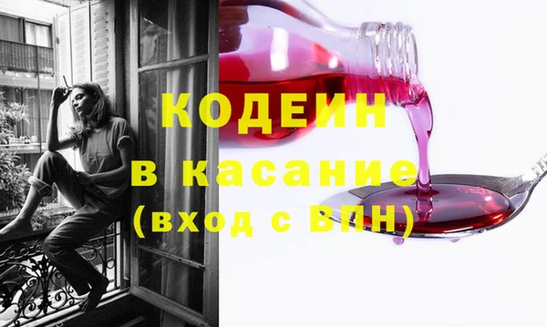 трава Алзамай