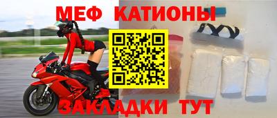 mdpv Ликино-Дулёво