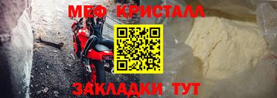 mdpv Ликино-Дулёво