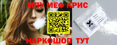 mdpv Ликино-Дулёво