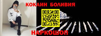СК Вязники