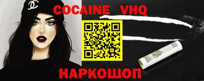 mdpv Ликино-Дулёво