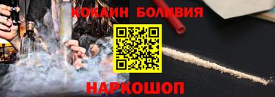 mdpv Ликино-Дулёво