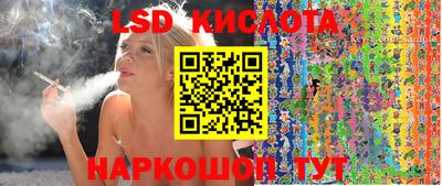 mdpv Ликино-Дулёво