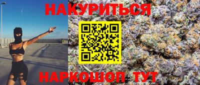 mdpv Ликино-Дулёво