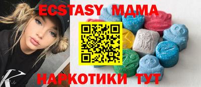 mdpv Ликино-Дулёво
