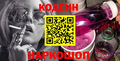 mdpv Ликино-Дулёво