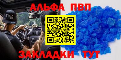 mdpv Ликино-Дулёво