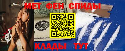наркотики Ливны