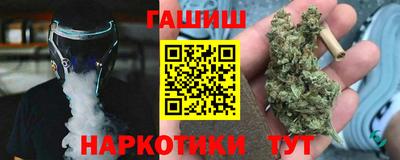 mdpv Ликино-Дулёво