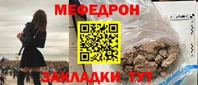 mdpv Ликино-Дулёво