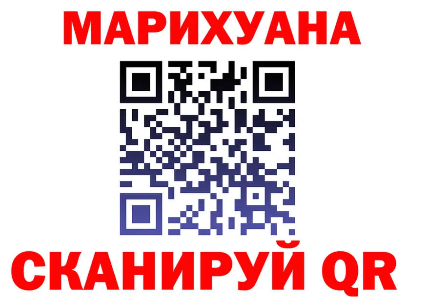 ГАШ Изолятор ссылка площадка мега Заинск
