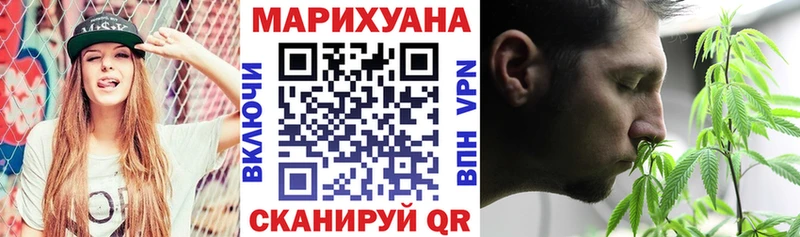 дарк нет формула Заинск Шишки марихуана VHQ